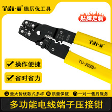 ������𹤾� �๦��늾����Ӊ����Q��܇��X���^�����Q