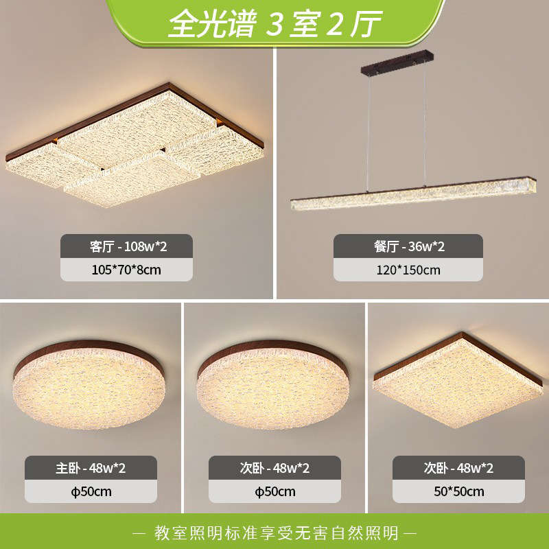 Luz de techo de la sala de estar lujo ligero de alto nivel atmósfera italiana 2026 nueva redonda Guangdong Zhongshan luces de gama alta