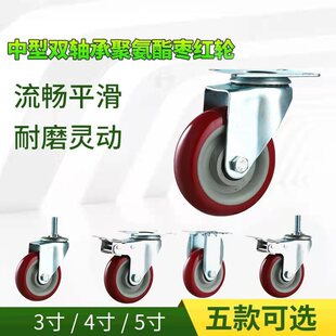 ���t݆����5��۰�֬����݆4��N���O��݆3��pvc�p�S�З��tɫ�_݆