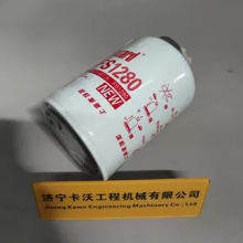 ɽ�������C FS1280 FS1240��ˮ���x���m��춿���˹�l�әC�Vо