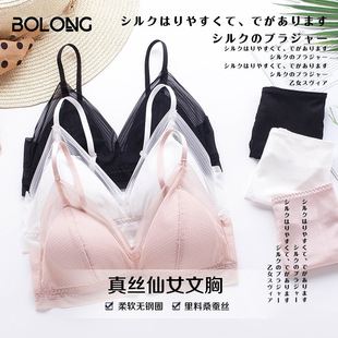 ��¡��ʽ��zŮ�����¿�͸��o�ۼ��W��߅�o�Ȧ�����H�w���m����