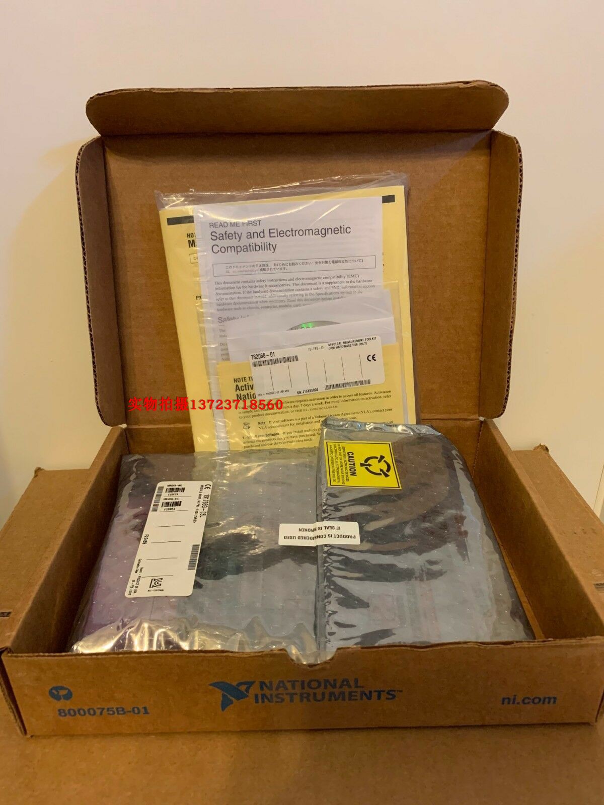 租售回收美国NI PXIe-2737矩阵开关模块