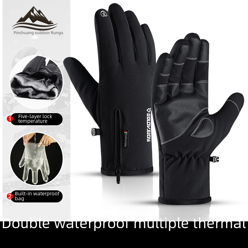 Men's winter ski travel sports waterproof non-slip keep warm…