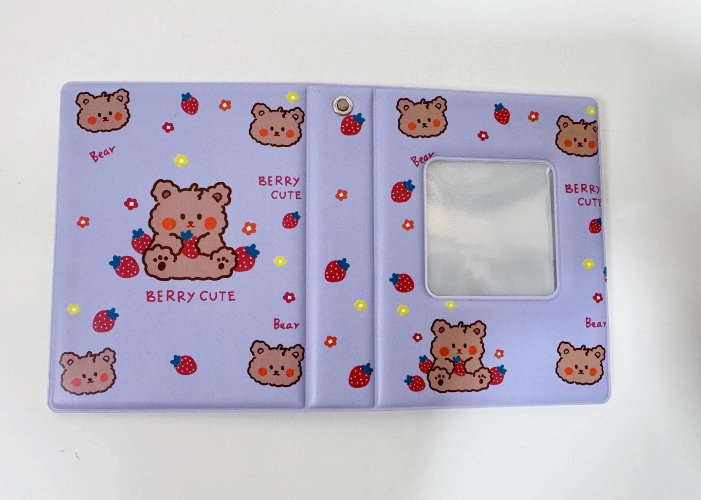 보라색 곰 (플래시 필름)