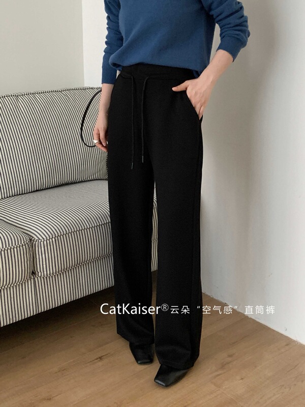 CatKaiser云朵空气感直筒裤2025新款抽绳垂顺通勤百搭休闲裤子女|undefined