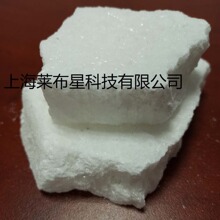 供应各种温度要求蓄热储能140度太阳能用相变蜡