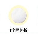 灸筒、無煙灸筒、健康館灸箱、紙筒、家庭用携帯灸、灸柱、灸器卸売|undefined