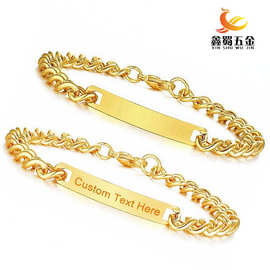 跨境钛钢镀金手环女高级感不锈钢饰品男手链弯牌可刻字情侣款现货