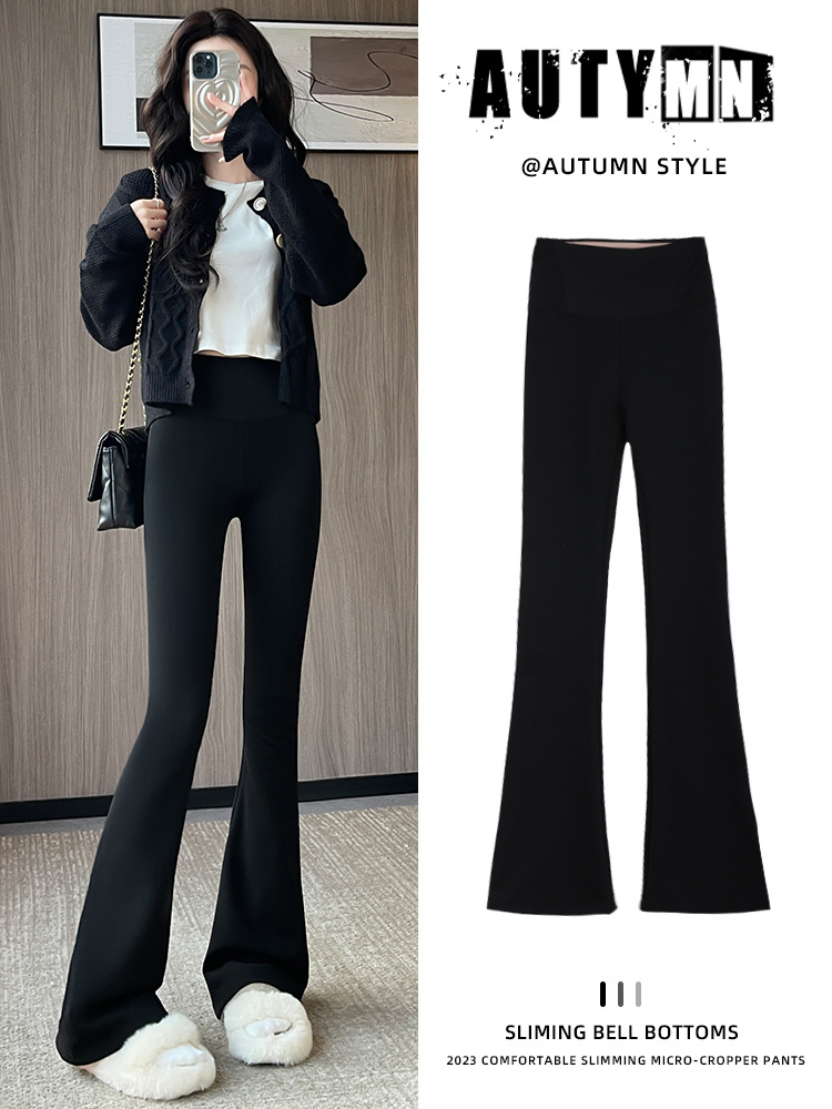Pantalones acampanados estilo pantalón de tiburón para mujer, ideales para primavera y otoño 2026, de cintura alta, efecto adelgazante, estilo Barbie, pantalones de yoga acampanados delgados y gruesos.