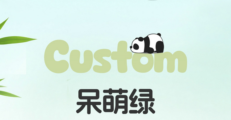 Suitable for Geely Panda Mini All-Inclusive Seat Cover 25 Models Knight Kart Cushion 24 Years Mini Special Seat Cover