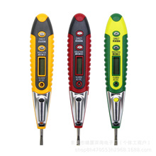 �ǽ��|ʽ���@�Б�늹P �๦�ܜy늹P 늹��z�y늹P���