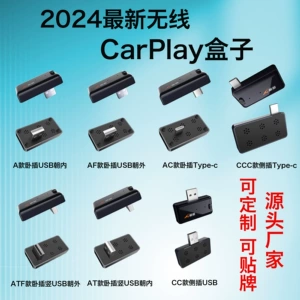 Li Hang simli-simsiz Apple Carplay qutusu