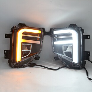 Suitable for Mitsubishi 2019-21 TRITON L200 daytime running lights fog lights LED daytime running lights anti-fog lights