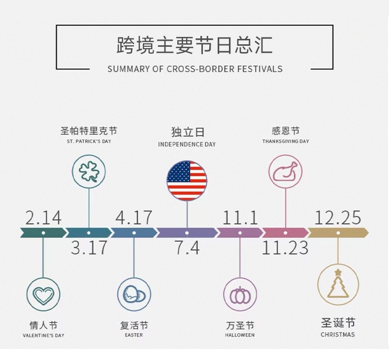 CKD230BC拼布老人雪人袜详情_08