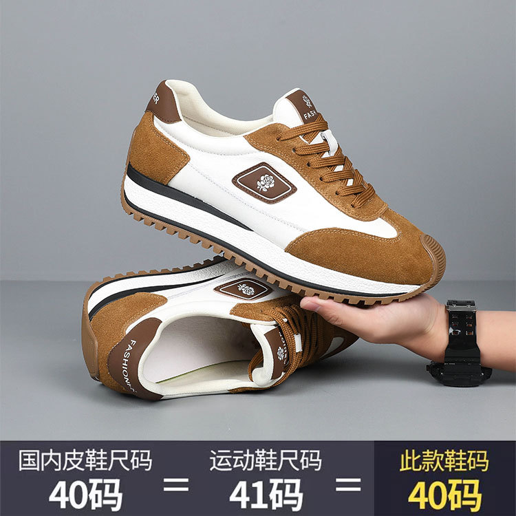 Fashionable leather trend universal comfortable lightweight casual…