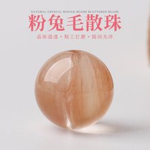 ��Ȼ����ˮ��ëɢ��A��DIY����������ֹ�������w�ی�����