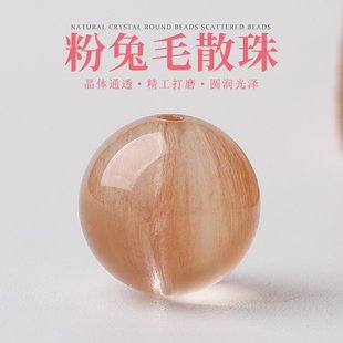 ��Ȼ����ˮ��ëɢ��A��DIY����������ֹ�������w�ی�����