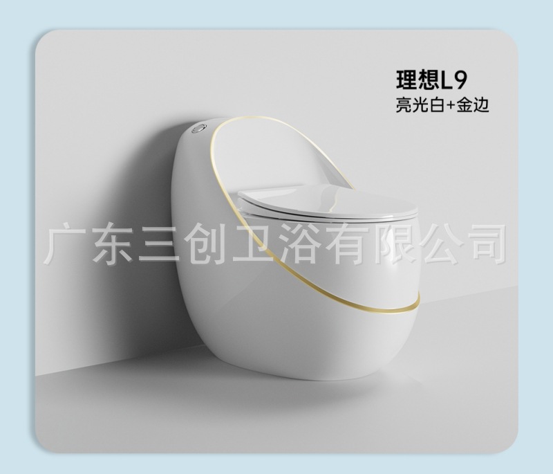 连体马桶L9-详情页 (25).jpg