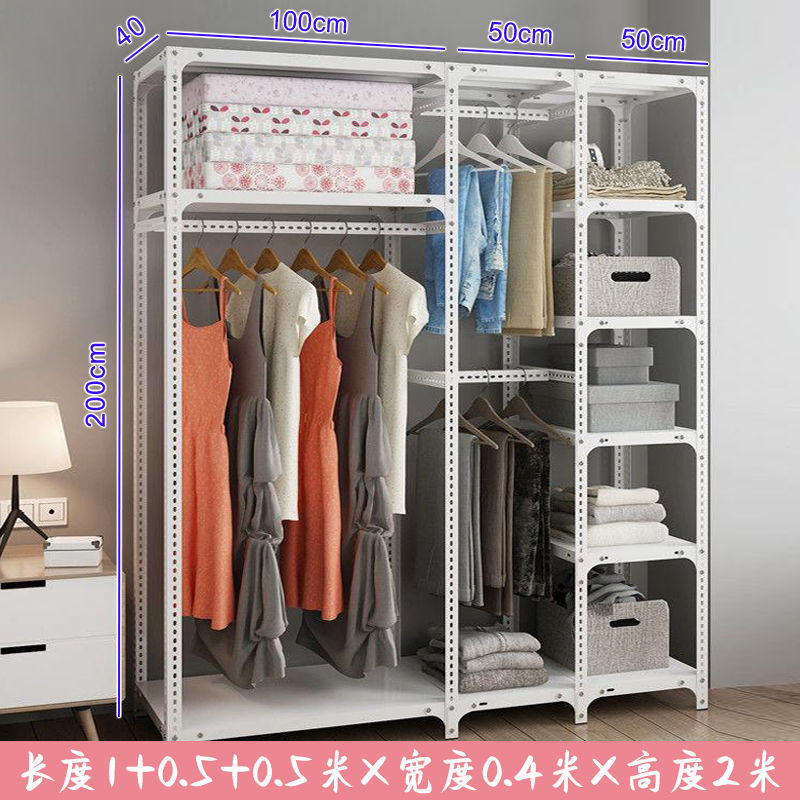 C 2.0 은 높이 2.0 미터, 길이 3 장