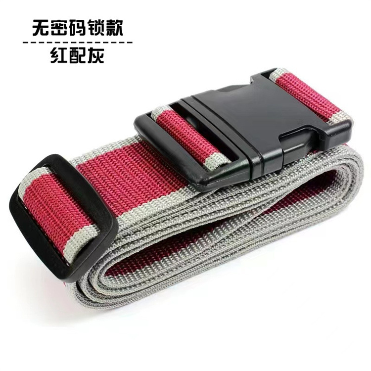 微信图片_20220927222954