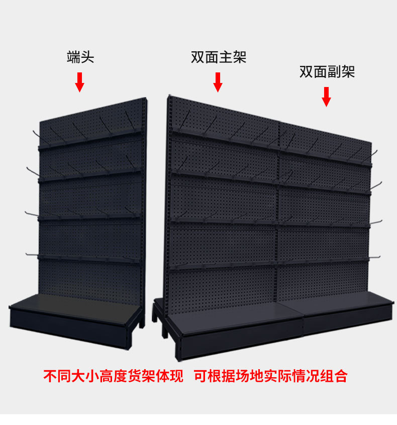 pc详情_06