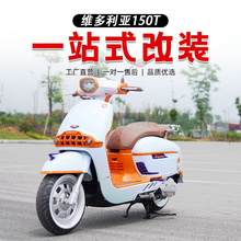 �m�þS������VICTORIALJ150T���b���X�Ͻ��ۯB������؛��β�����