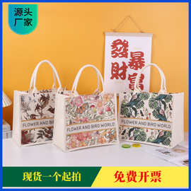 厂家批发现货防水覆膜立体帆布袋定制印logo棉布手提礼品袋大容量