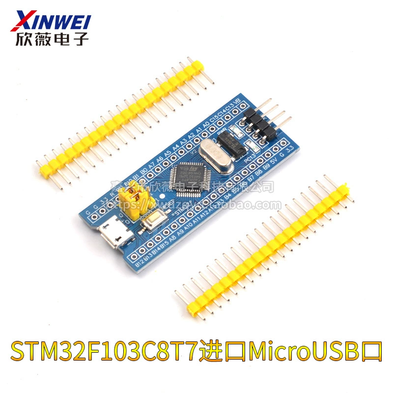 Плата обучающая STM32F103C8T6 разработка STM32F030 минимальная система плата MCU ARM core board C6T