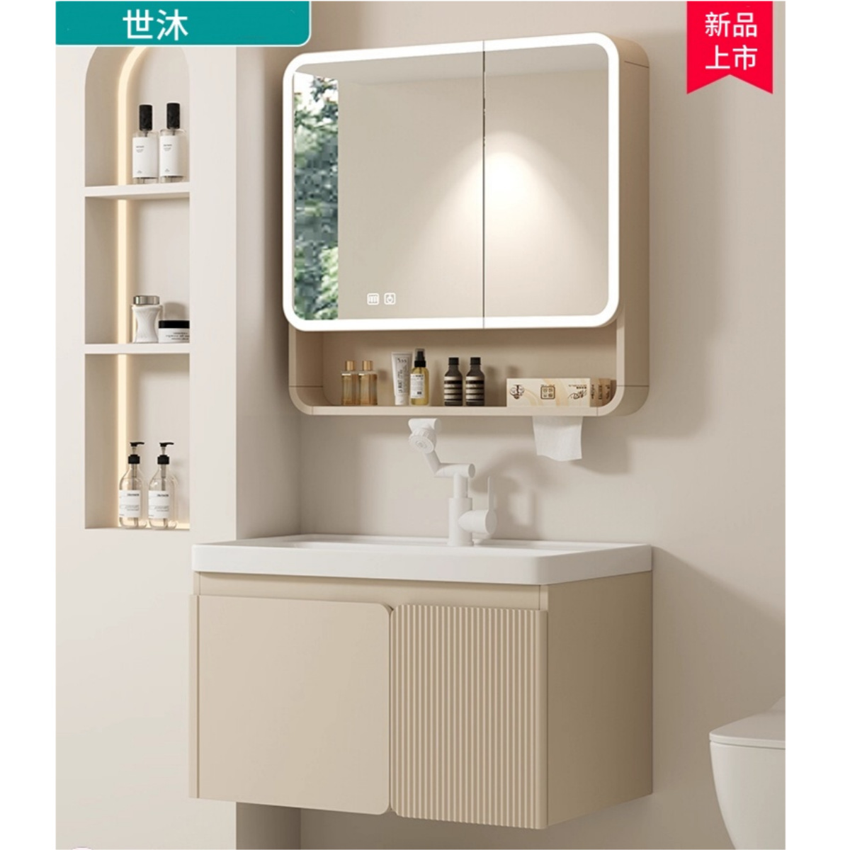 Nuevo gabinete de baño de aire crema cerámica combinada lavabo