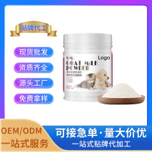 【已失效】鞍山市人民政府关于促进加工贸易创新发展的实施意见