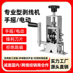 �����Sֱ�N/�\�и����N�̡������CС�ͼ��Ä�����ȥƤ����늾�