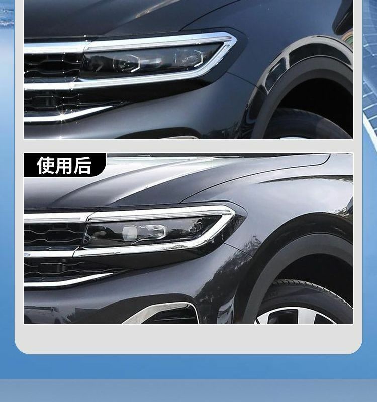 Civic Touch-Up Pen 11Th Generation Crystal White Dark Gold Blue Original Car Paint Scratch Repair Self-Spray Paint Point Supplies