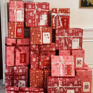Wedding gift wrapping paper big red gift box kraft paper bouquet wrapping paper wedding banquet lottery wedding blind box