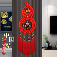 �Ї��Y��͏d��̖��ľ�����Ї��Y���P���wƽ���Y�Ҿ��b��ڒ�