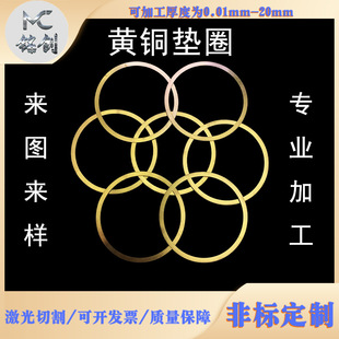 �S�~���~�������܉|Ƭ�|Ȧ��D��Ӽ����и��{���g϶0.01-10mm