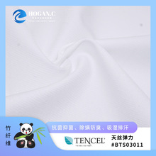 ��Ȼֲ����� ����ά��˿�������������� ����Ȼ���� ְҵ������