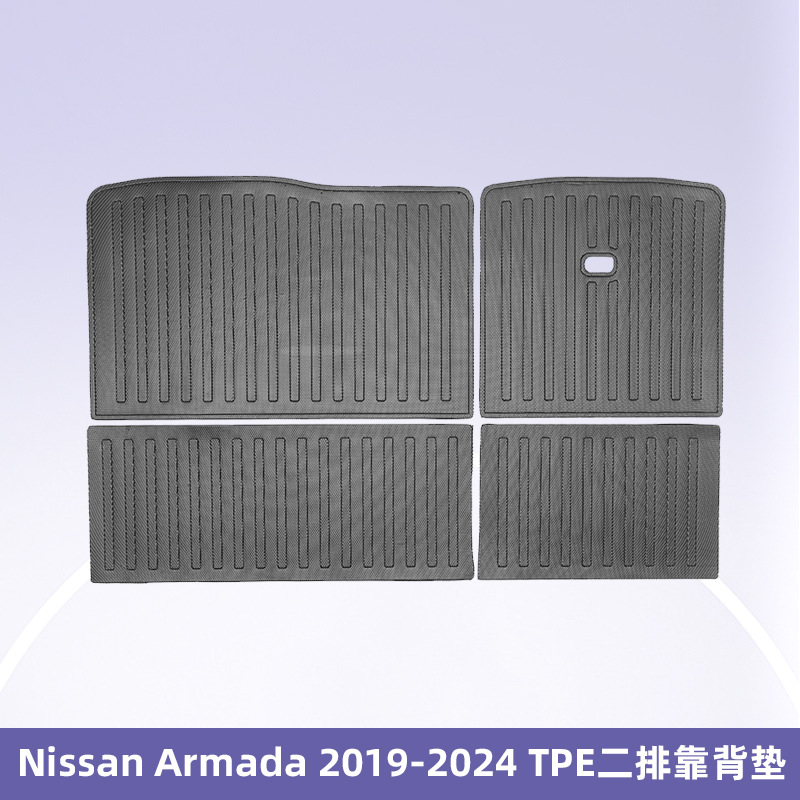 Aplicable a Nissan Armada 2019 - 2024 3D todo el tiempo TPE almohadilla de pie almohadilla de maletero