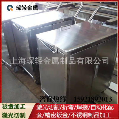 厂家对外承接不锈钢医疗设备加工，食品设备折弯焊接，钣金加工