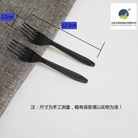 12cm塑料叉子、水果叉、沙拉叉、 方便面叉子 、一次性塑料叉子