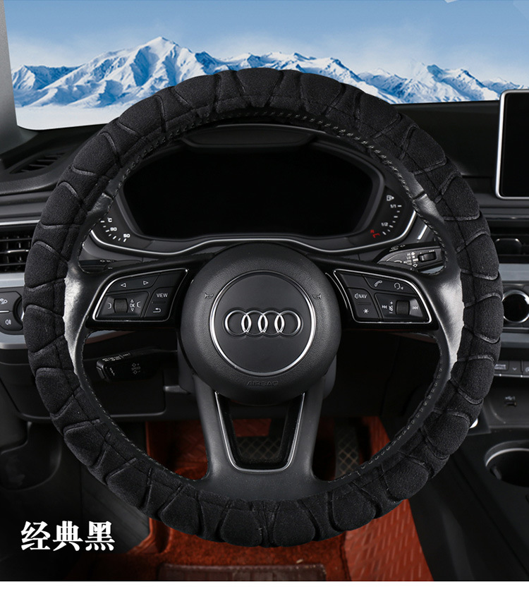 Autumn and Winter Steering Wheel Cover Short Plush Car Handle Cover Non-Slip Winter Warm Odorless Wholesale Car Use Thickened Warm