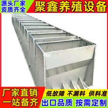 �iʳ�۲��P��ϲ��p���i�ñ������i�Ԅ����ϲۆ����ʳ���B�i�O��