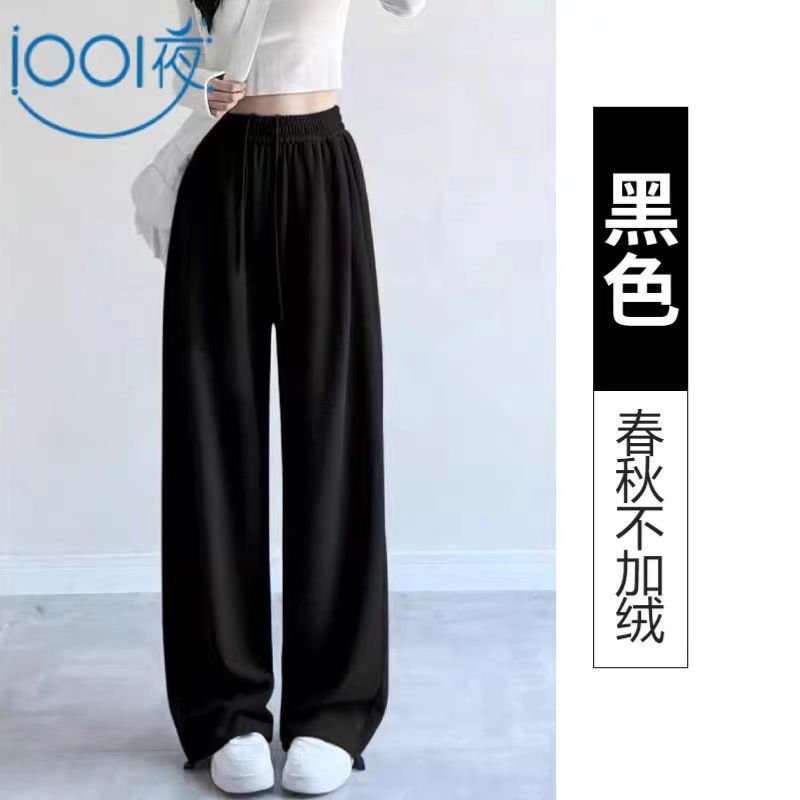 女童裤子春秋新款阔腿束脚可两穿百搭长裤中大童女孩秋天休闲长裤|undefined