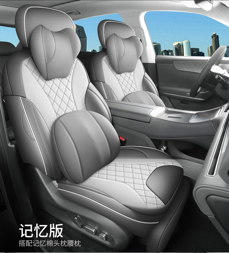 Direct sales from cross-border foreign trade manufacturers: C11 perforated leather wear-resistant car seat cushion, full coverage specialized seat cover
