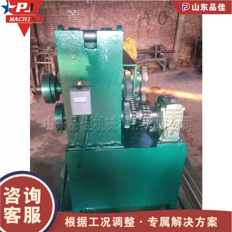 废旧油桶分解设备 滚动式油桶切割机 不规则建筑管材金属切割设备