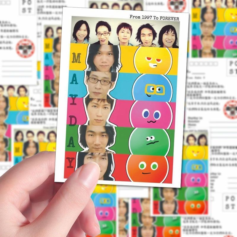 24张五月天明信片回到那一天演唱会5525应援物料高清印刷创意小卡|undefined