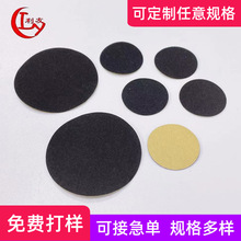 �q���N��ë�ֲ�ɫ�o�����A�|�����q���_�|���z��ճ�Ҿ߱��o�_�|