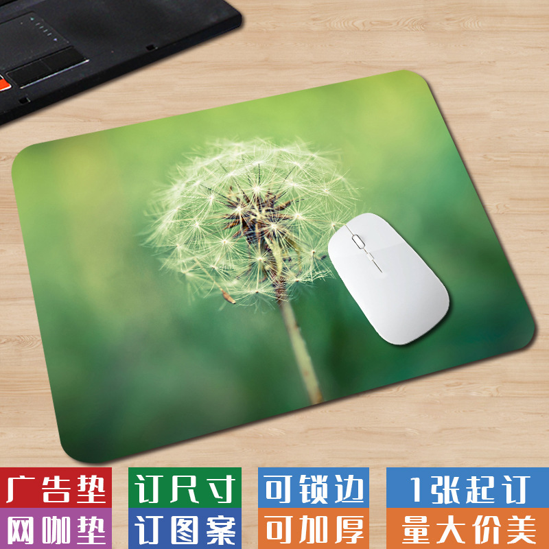 Small Boys and Girls Fresh Simple Edge Lock Mouse Pad Square Atmosphere Healing Creative Washable Computer Pad