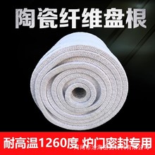 �մ��w�S�P�������X�w�S�K�t�T�����ܷ��͸ߜ�ʯ���K�մ��w�S�A�K