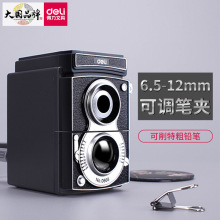 ����0668��ڏ����P���֗U���P���ٹP�C��̖�Ӵ��U�P�֓u�D�P��