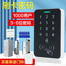 �T���C�ܴa�I�Pˢ�����������C��Ӵ����iIDˢ���C�T��ϵ�yһ�w�C